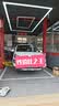 玲珑轮胎汽车轮胎205/50R16 91W XL 玲珑臻选 UD 适配北汽绅宝X25/赛拉图 实拍图