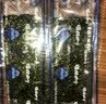 海苔片网红即食烤紫菜寿司儿童女士健康休闲零食独立包装 【囤货装】海苔片300片（150包） 实拍图