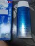 碧柔（Biore）花王水活防晒水霜凝露90ml隔离高倍防晒户外通勤护肤品生日礼物 实拍图