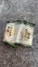冀南香鸡蛋挂面 山东方便速食粉丝60g*2 实拍图