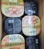 五谷道場非油炸方便面 酱香排骨面108gx6碗装整箱 速食免煮泡面休闲零食 实拍图