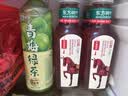 农夫山泉东方树叶红茶500ml*15瓶无糖茶饮料0糖0脂0卡整箱装解渴饮品 实拍图