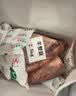芈羊羊宁夏盐碱地滩羊肉生鲜羊腿羊排组合净重10斤中秋礼品礼盒源头直发 实拍图