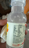 农夫山泉水溶C100柠檬味复合果汁饮料250ml*12瓶组合 满足每日所需维生素C 实拍图