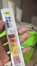 味当家猫湿粮主食猫条100支*15g营养奶酪鲜肉幼猫孕猫奶糕饭补充营养 实拍图