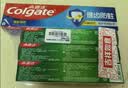 高露洁（Colgate）全面防蛀牙膏大容量4支清新薄荷500g+超爽薄荷500g除口臭成人牙膏 实拍图