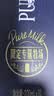 蒙牛特仑苏纯牛奶全脂灭菌乳利乐钻200mL*10盒 早餐奶 实拍图