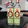 海天 0金标米醋450ml 5度【0添加】纯金标系列 点蘸凉拌 酿造食醋 实拍图