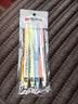 晨光（M&G）文具热可擦按动中性笔黑色0.5mmST笔头简约多巴胺外壳学生写字练字专用写错即擦4支装AKPJ2613A-ZZ 实拍图