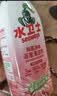水卫士除菌净味浴室清洁剂480g*3瓶卫生间瓷砖厕所马桶玻璃清洗剂 实拍图