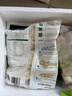 雪川食品（Snow Valley）笑脸薯饼500g/袋薯条半成品空气炸锅食材预制菜薯制品 小食 实拍图