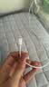 Apple/苹果 type-c转lightning闪电充电线-1米 手机数据线 旗舰店原装苹果iPhone 14 Pro Max快充线 实拍图