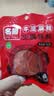 名揚名扬小块装火锅底料手工牛油麻辣 一人食四川调味料 单袋独立包装 牛油麻辣250g（内含50g*5袋） 实拍图