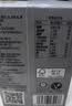 OATLY噢麦力咖啡大师燕麦奶中秋送礼 谷物植物蛋白饮料500ml*8整箱装 实拍图