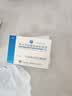 3盒装【原研进口】[普米克令舒]吸入用布地奈德混悬液 2ml：1mg*5支/板*1板/袋 实拍图