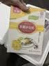 光明牌小金砖香草味冰淇淋30g*9块  迷你经典盒装冷饮雪糕家庭装 实拍图