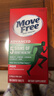 Move Free益节氨糖软骨素钙片绿瓶120粒 维骨力成人中老年人美国原装进口 实拍图