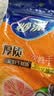 妙洁 一次性手套食品级PE加厚塑料厨房用餐桌野炊100只装 实拍图