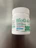 BioGaia拜奥益生菌薄荷味口腔含片30片瑞典进口清新口气异味难闻孕妇成人 实拍图