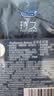 杜蕾斯避孕套延时战甲2只安全套男专用持久防早泄敏感套成人计生用品 实拍图