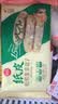 思念纸皮松茸韭菜盒子240g*2袋共6只 馅饼食品儿童早餐半成品中秋送礼 实拍图