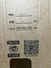 雷士（NVC）餐吊灯现代简约吧台灯北欧吊灯85瓦白色智能全光谱 实拍图