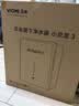 VIOMI小京龙3 800G厨下净水器5年反渗透RO膜家用大通量小体积0阻垢剂母婴直饮机净水机VR832 实拍图