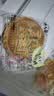 芝麻官五仁月饼老式传统糕点心正宗广式中秋节月饼无糖精休闲零食品3斤 实拍图