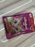 伟嘉主食猫罐头软包 猫主食餐包湿粮 进口成猫妙鲜包85g*12混合味 实拍图