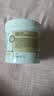 Krauterhof德国马膏原装进口白金马膏七叶庄园马栗凝胶马油膏250ml 实拍图