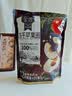 三只松鼠金选冻干苹果圈90g 山东红富士大果厚切高膳食纤维蜜饯果干零食 实拍图