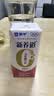 蒙牛新养道无乳糖牛奶脱脂型钻包200ml×24盒 中秋送礼礼盒 实拍图