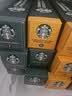 星巴克（Starbucks）胶囊咖啡 派克市场中烘黑咖啡 5.3g*10颗 适配Nespresso胶囊机 实拍图