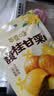 百草味桂花板栗36g 软糯香甜燕山当季鲜果低脂0添加 实拍图