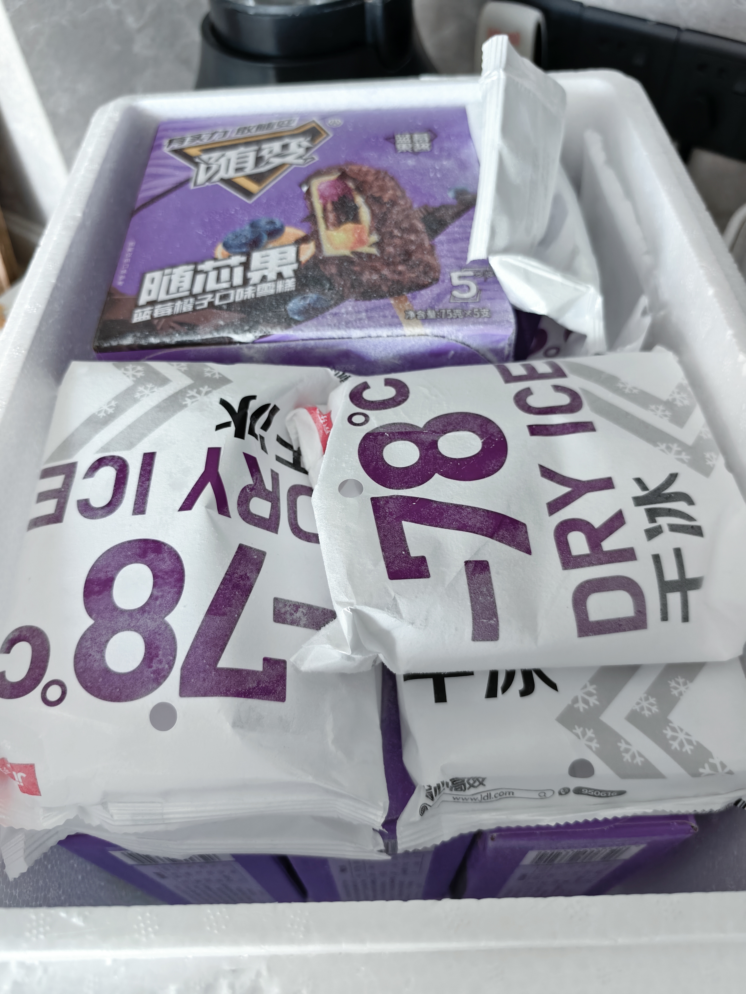 蒙牛随变随芯果蓝莓橙子味雪糕冰淇淋75g*5支 实拍图