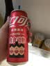 可口可乐（Coca-Cola）碳酸饮料 330ml*24摩登罐 主题罐新老包装随机发货 实拍图