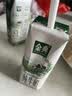 伊利【新鲜日期】金典纯牛奶200ml*24盒3.6g乳蛋白中秋礼品礼盒装 7月 实拍图