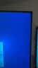 乐视TV24英寸2K100Hz电脑显示器超清低蓝光护眼三面微边框IPS炫彩面板专业办公设计带手机支架 实拍图