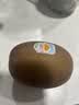 佳沛（zespri）新西兰金奇异果8粒超大果175-204g猕猴桃中秋节礼品送水果礼盒 实拍图