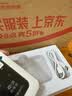 迅优随身wifi多网通可移动便携式网卡4G高速网络免插卡无线wi-fi6无限制路由全国通用流量2026新款5GXY 【顶配版wifi6】八核八通道+升级长续航 实拍图