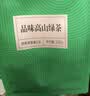 竹叶青品味牌峨眉高山绿茶一级100g袋装 茶叶自己喝18005竹叶青茶业出品 实拍图