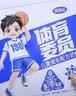 完达山体育委员儿童成长奶粉4段药食同源CBP乳铁蛋白 日装700g(3岁以上) 实拍图