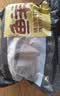 温氏供港老母鸡2.4斤 散养土鸡富硒老母鸡 冷冻走地鸡500天鸡汤 实拍图