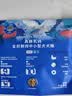 LEGENDSANDY蓝氏狗粮真鲜乳鸽中小型犬生骨肉冻干鲜肉犬粮250g 实拍图