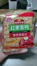 皇麦世家红枣高钙燕麦片1050g(35小包) 早餐代餐 中秋节礼物送父母长辈 实拍图