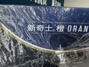新奇士（Sunkist）澳大利亚蓝标早脐橙大果4斤中秋礼盒 单果220g起 生鲜水果礼盒 实拍图