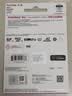 Sandisk闪迪256GB TF(MicroSD)内存卡4K极速金卡A2 V30 U3兼容大疆Pocket3/4P/Action 6运动相机/无人机存储卡 实拍图