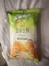 雀巢（Nestle）果维C+芒果味840g/袋 富含维C 低脂果珍冲饮果汁粉 实拍图