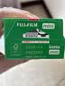 INSTAX富士instax立拍立得 mini相纸 白边双包20张(适用miniSE/11/12/40/90/LiPlay/EVO/Link3) 实拍图