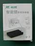松然指纹锁专用5V2A充电器 3C认证 安卓TYPE-C充电口 适用天迅达华宝通智能门锁锂电池慢充充电头 实拍图